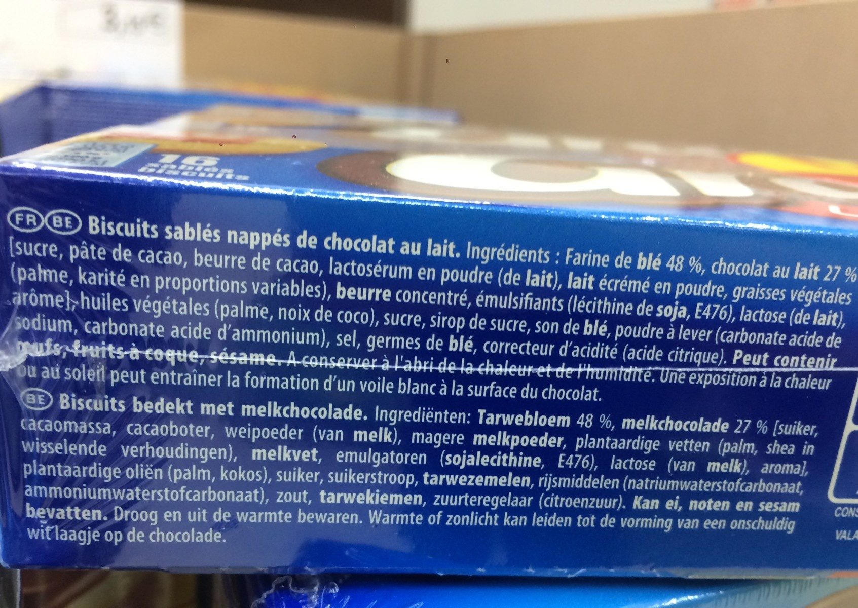 Additives