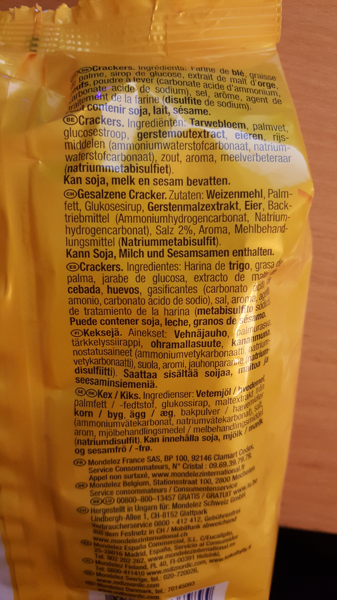 Additives