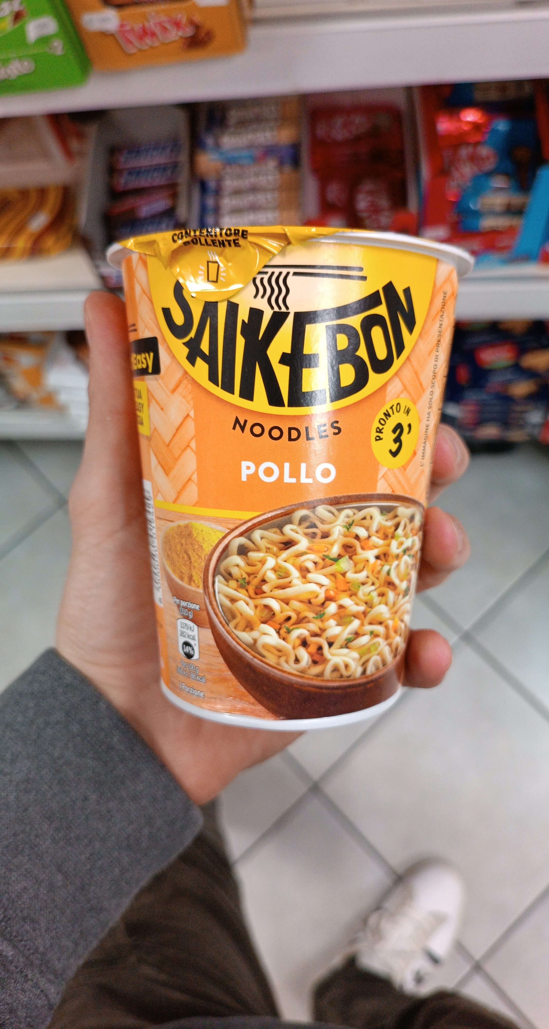Ingredients