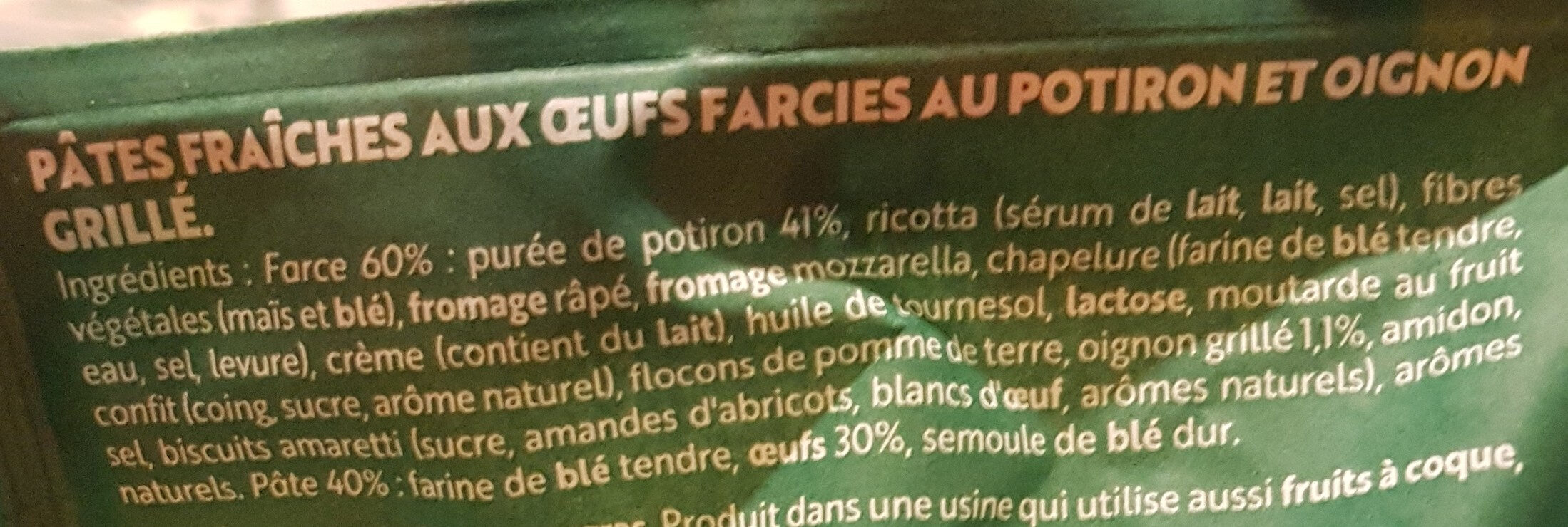 Additives