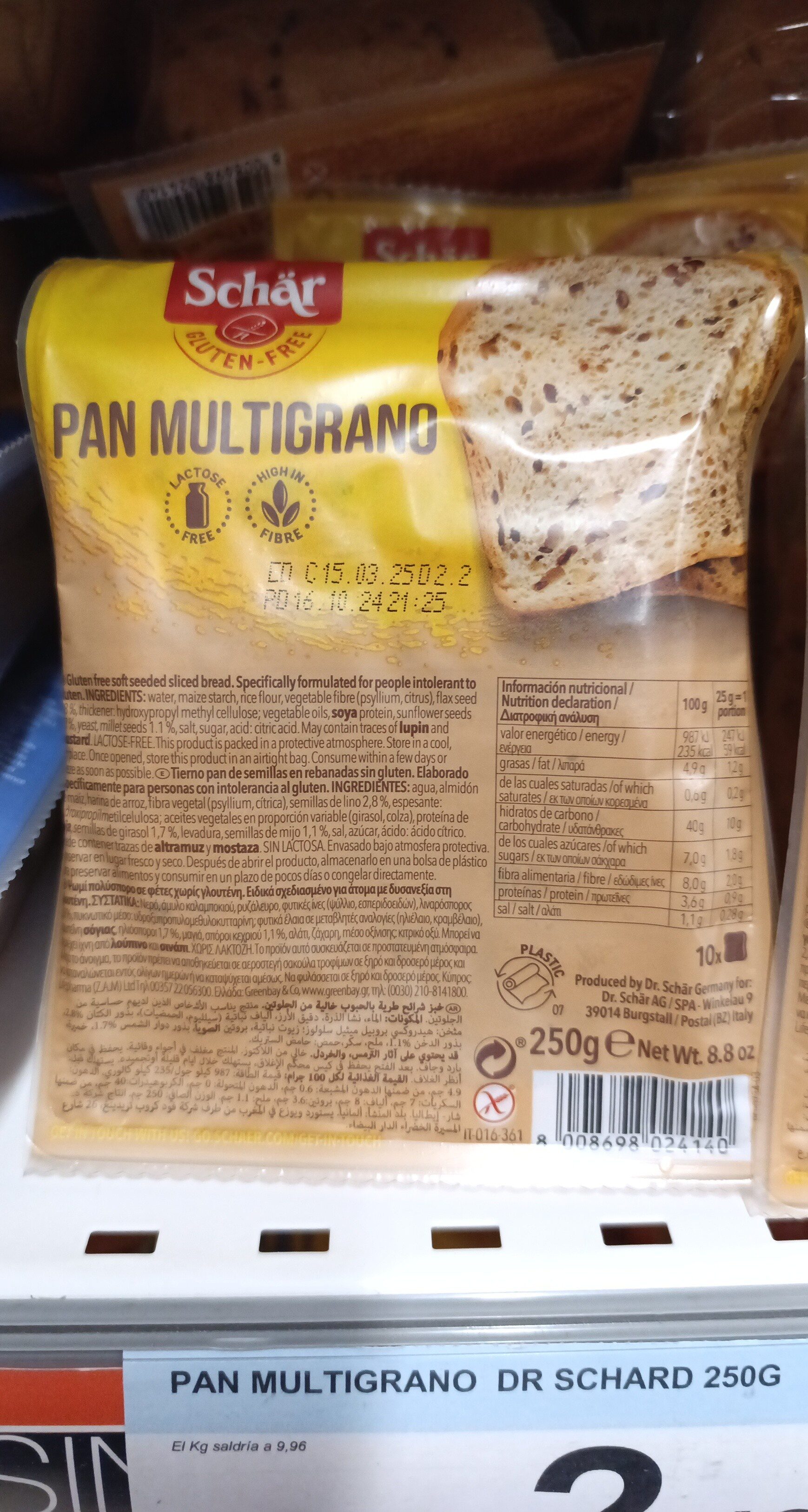 Ingredients