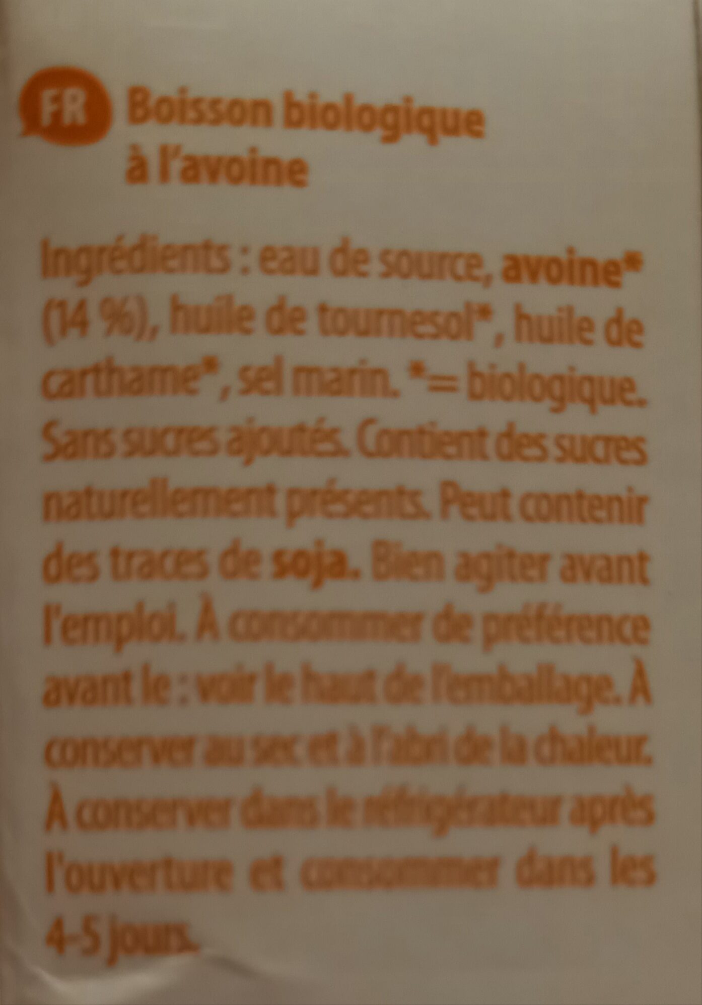 Additives