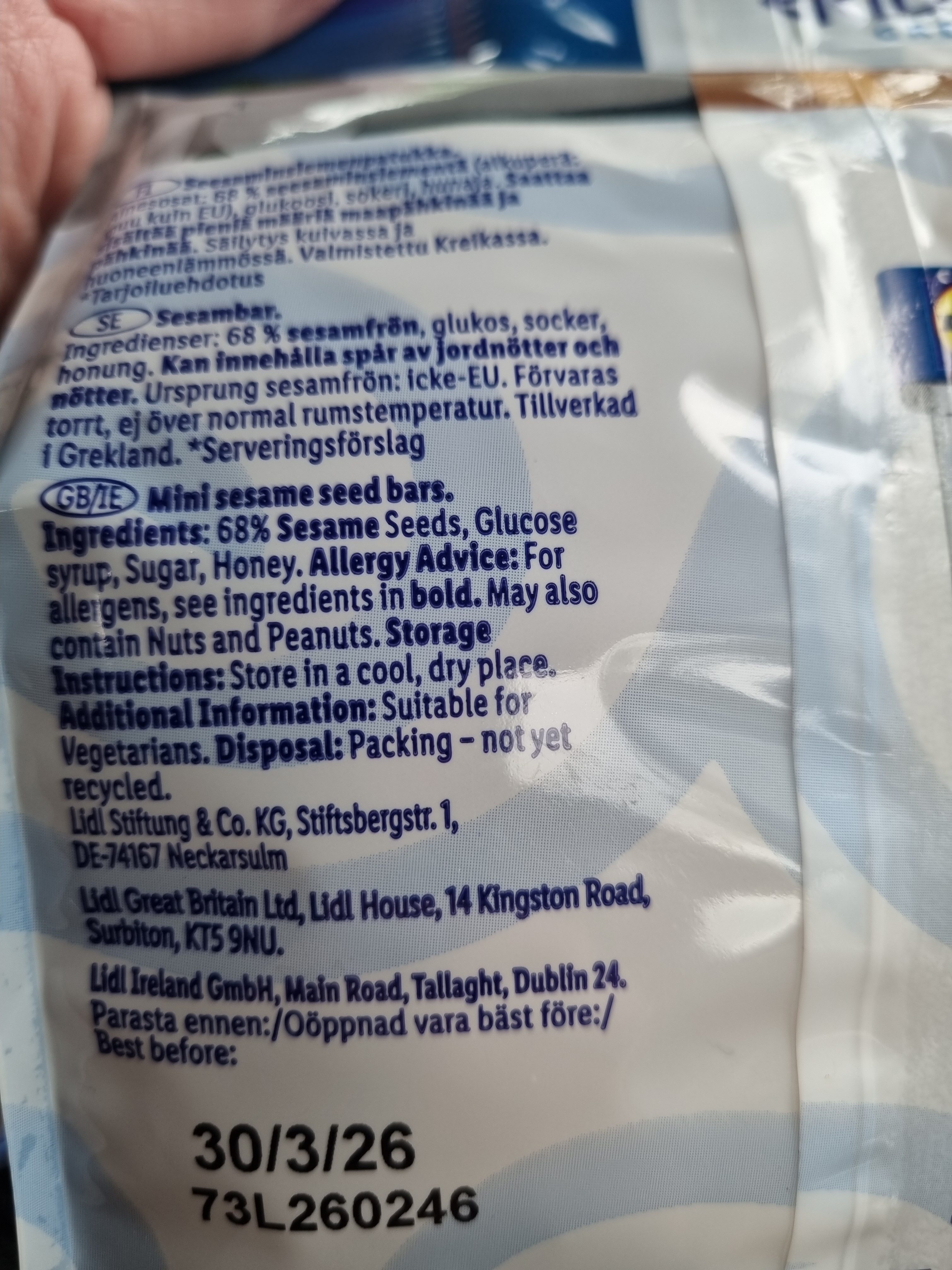 Additives