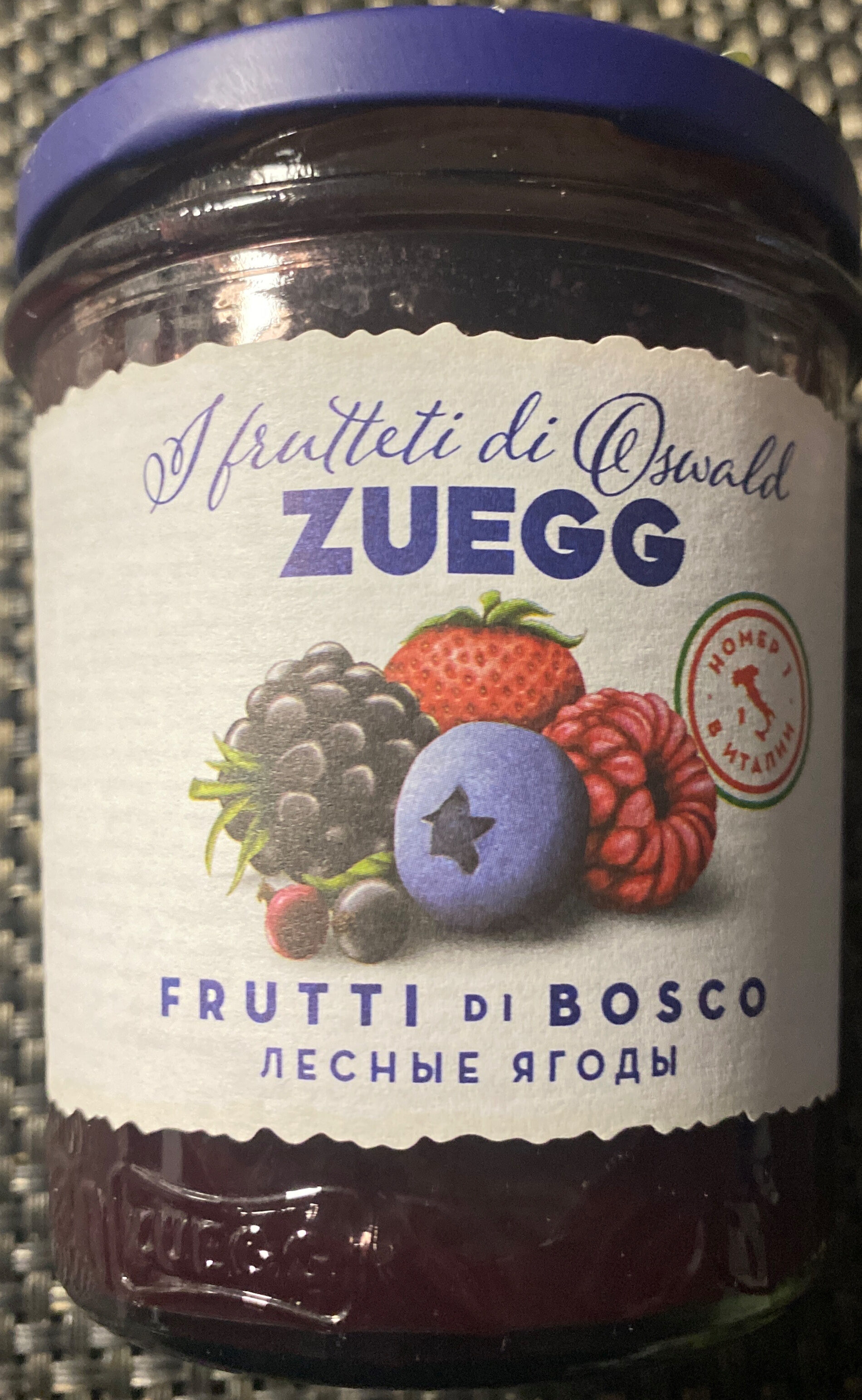 Ingredients