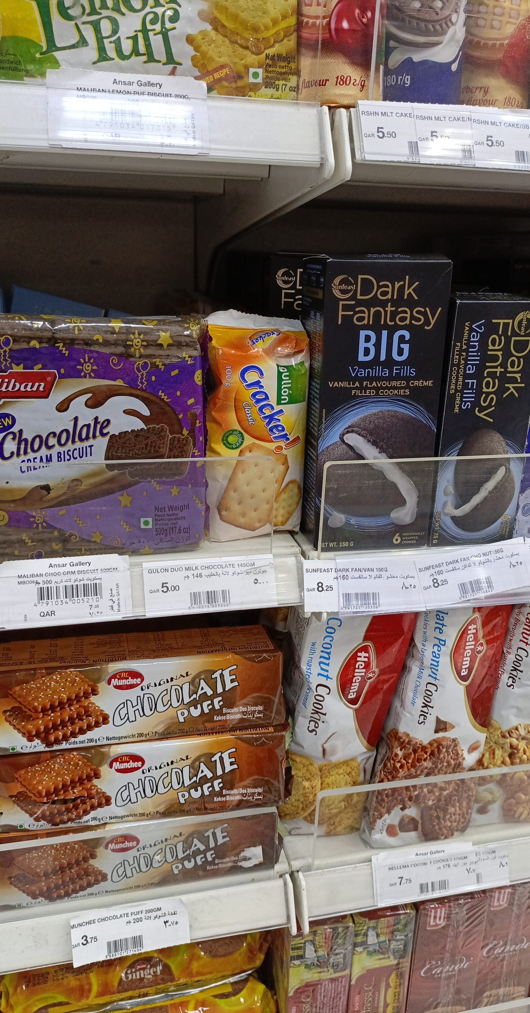 Ingredients