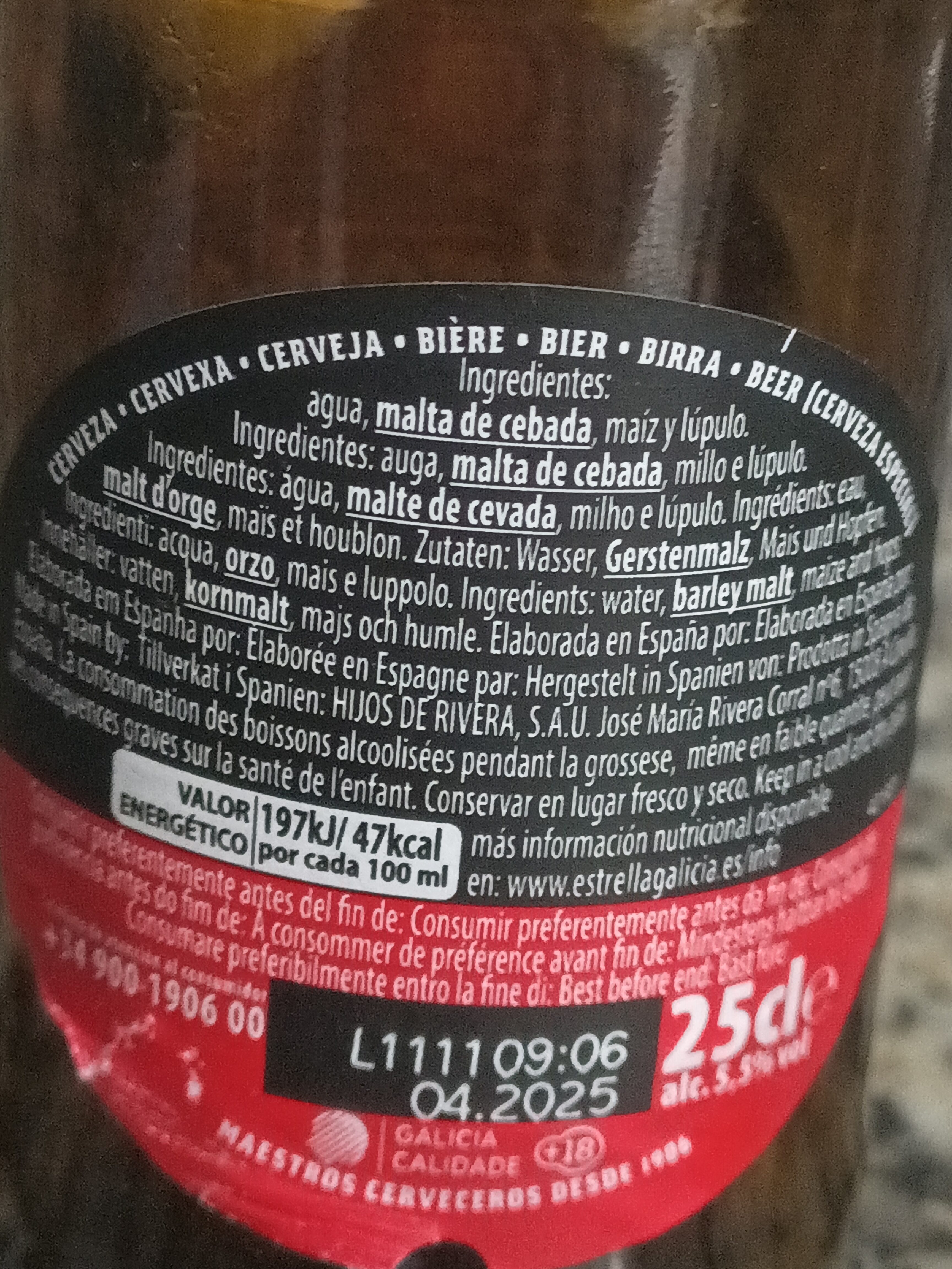 Additives