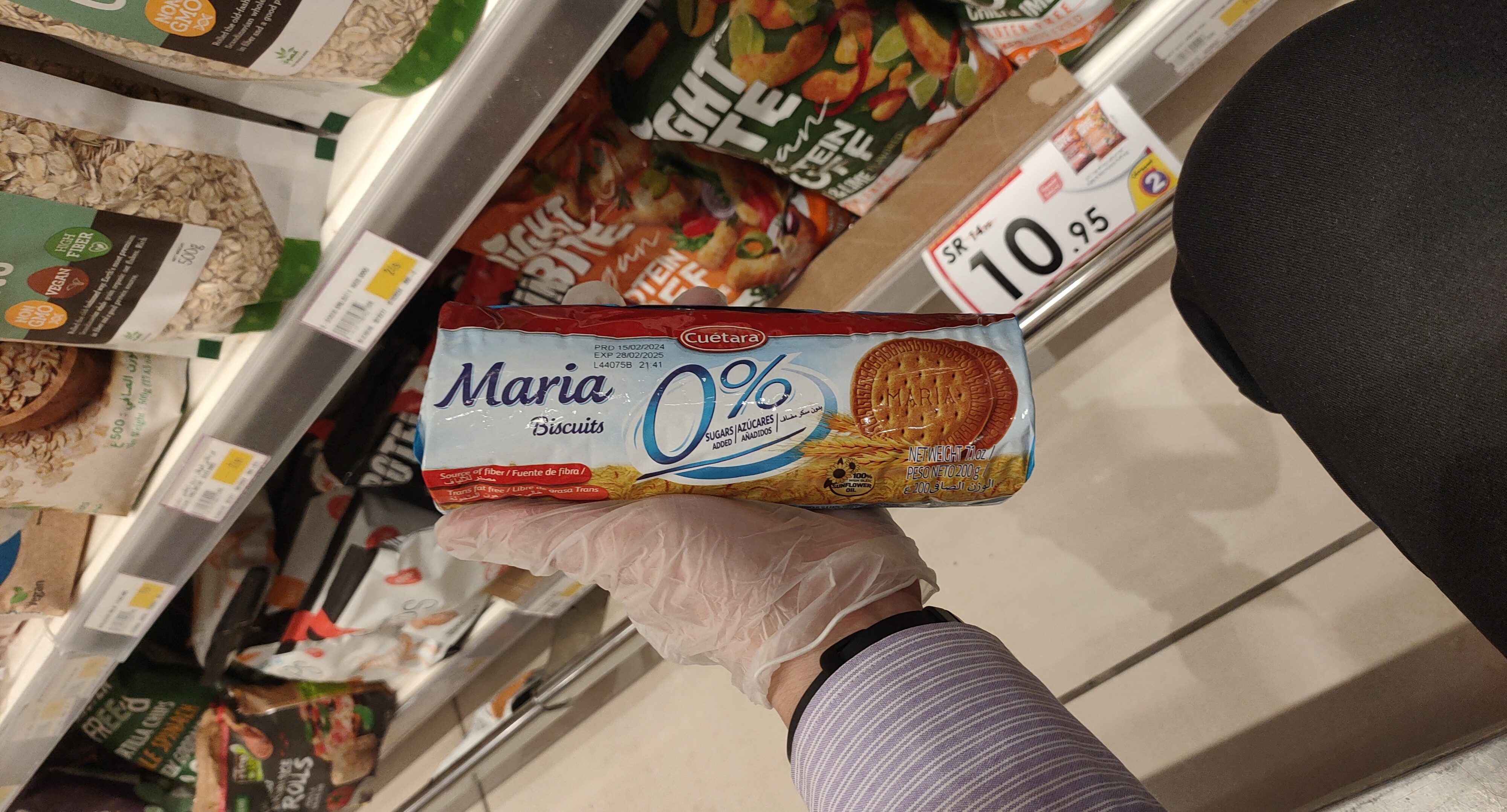 Ingredients
