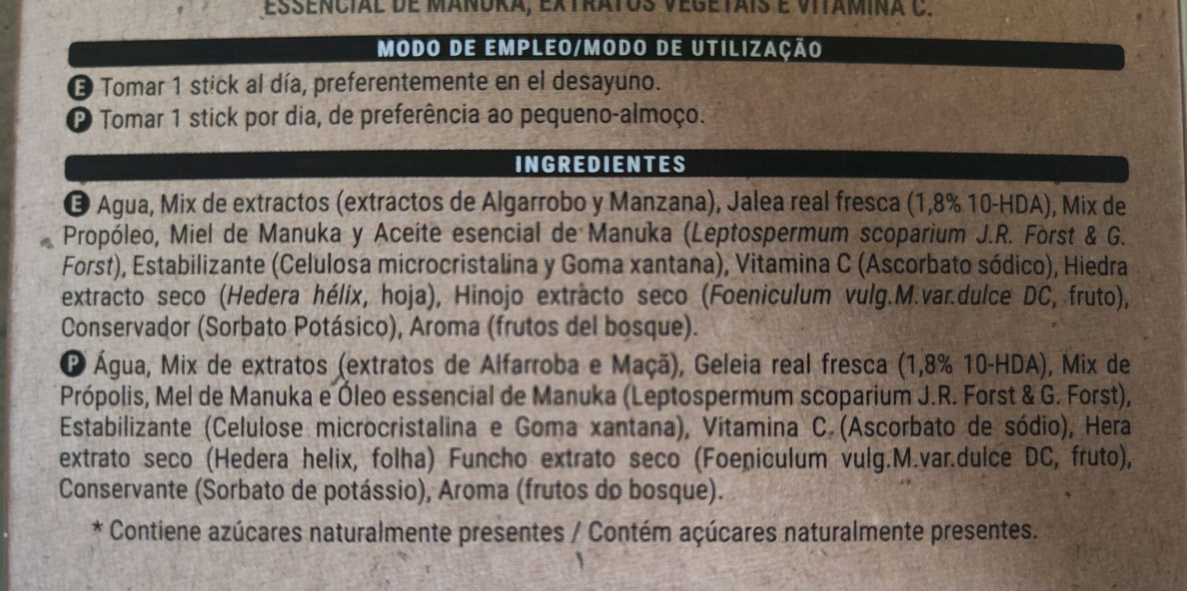 Additives