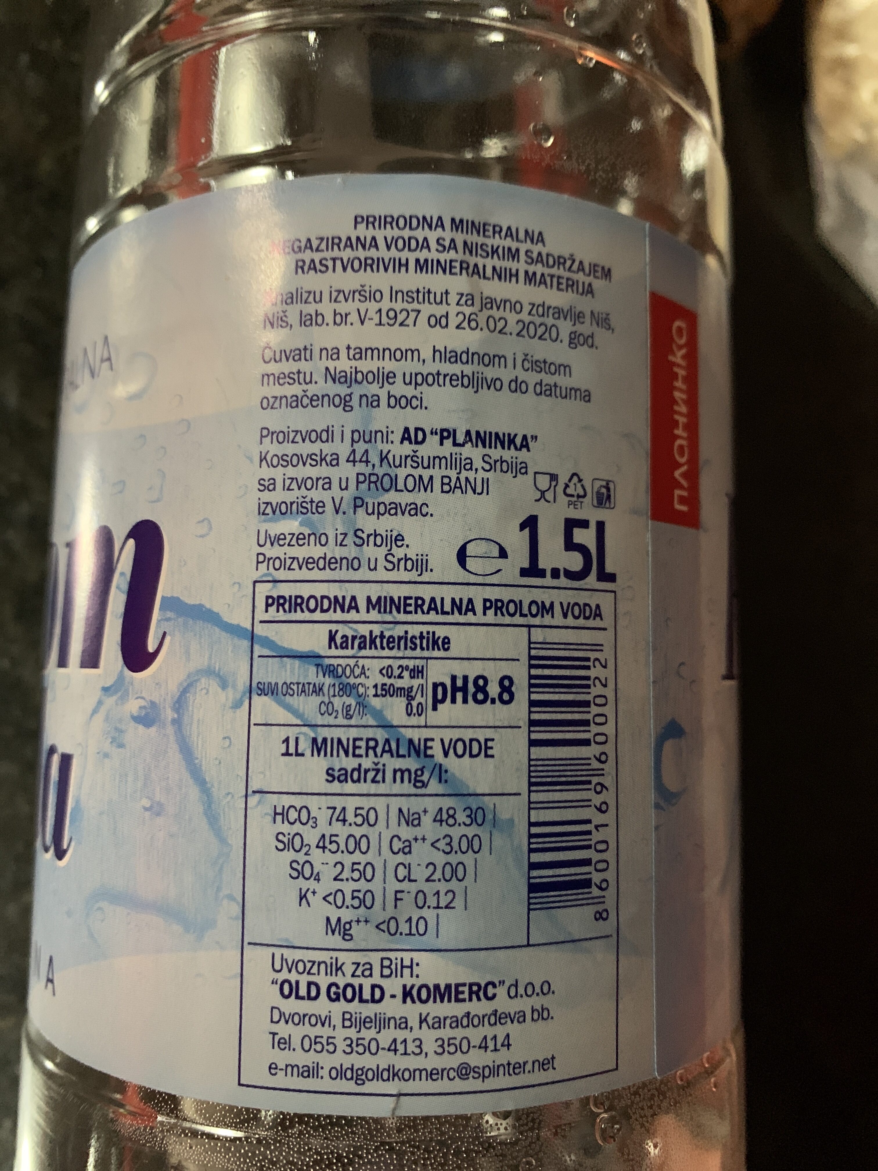 Additives