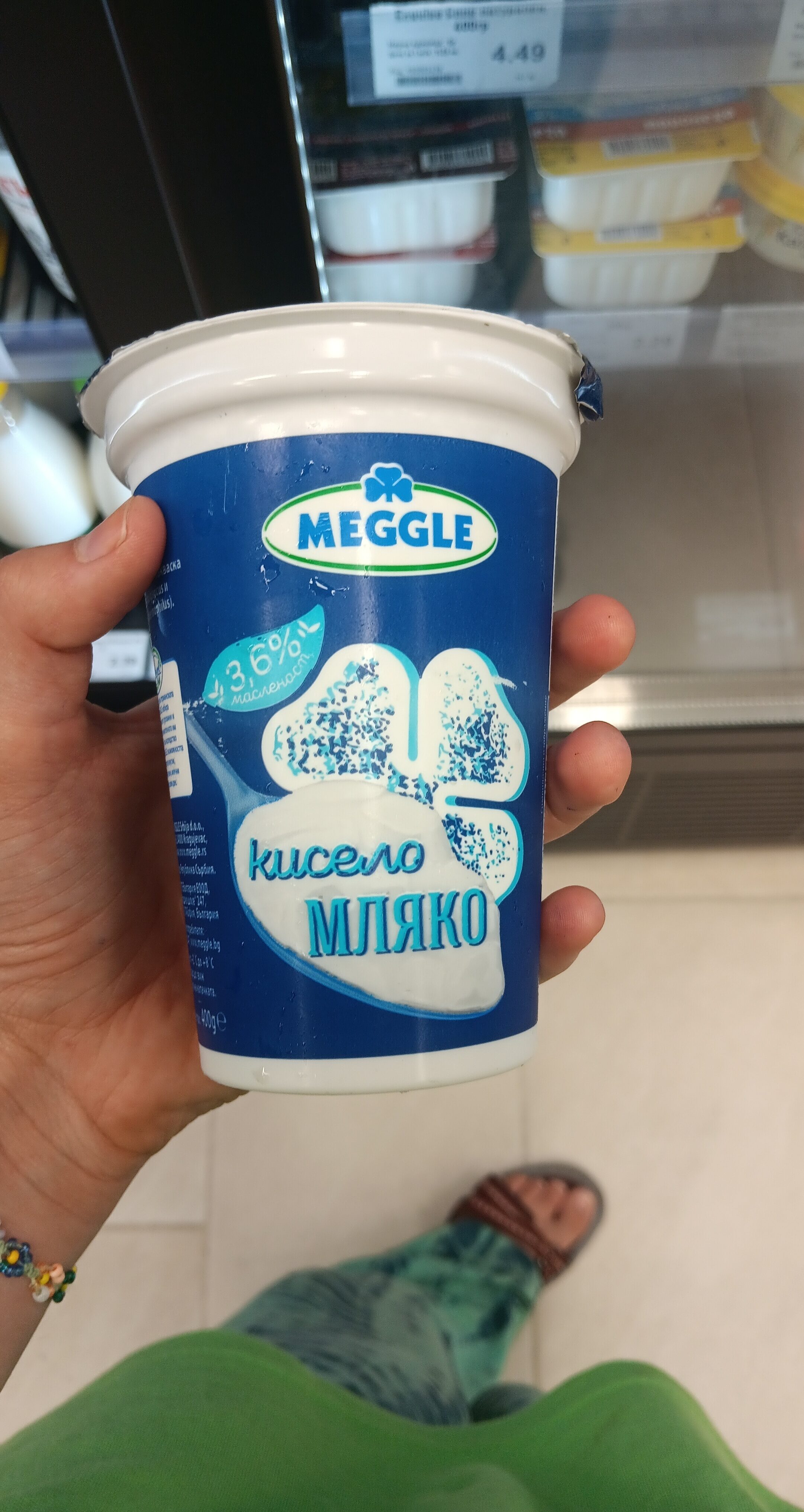Ingredients