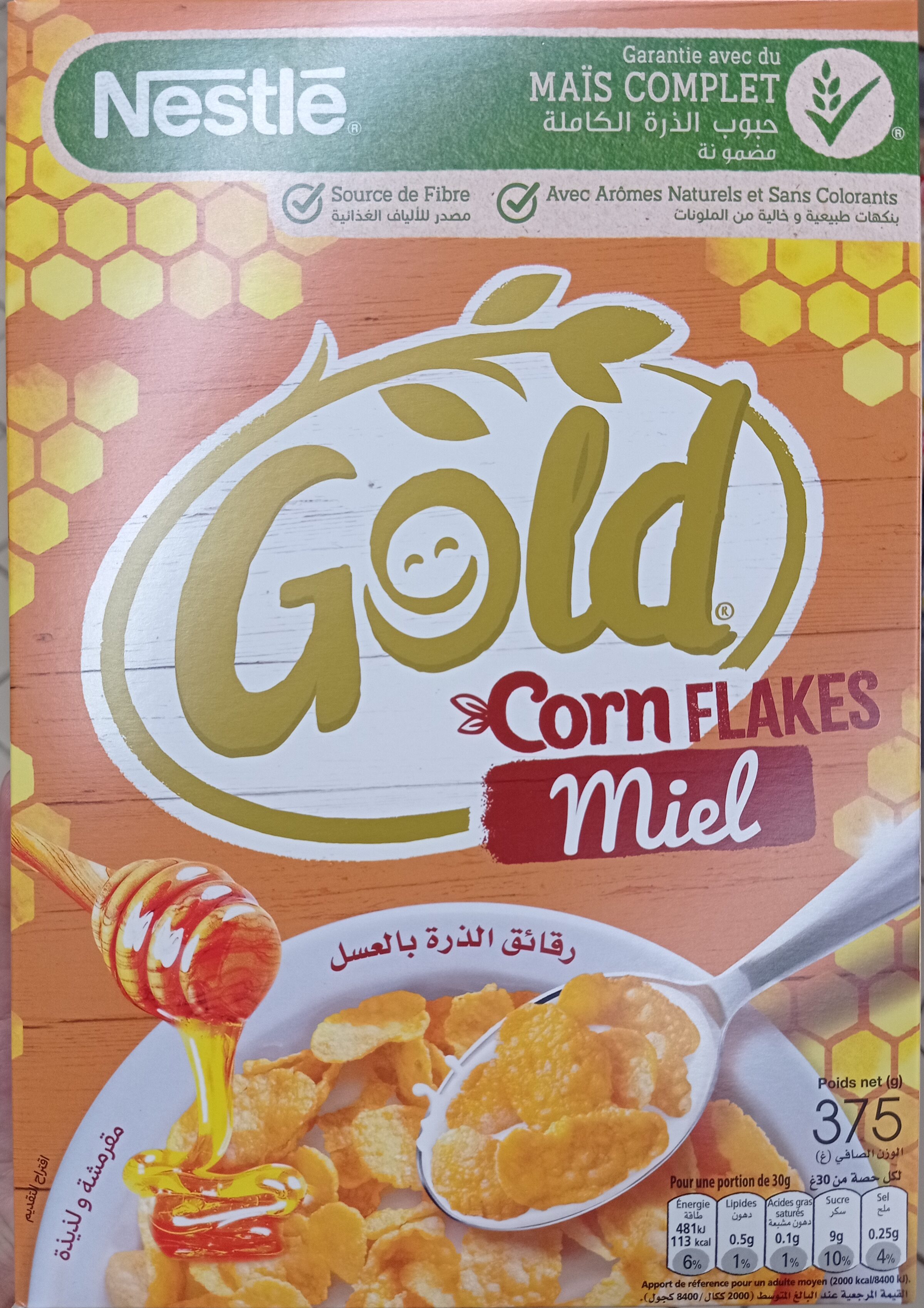 Ingredients