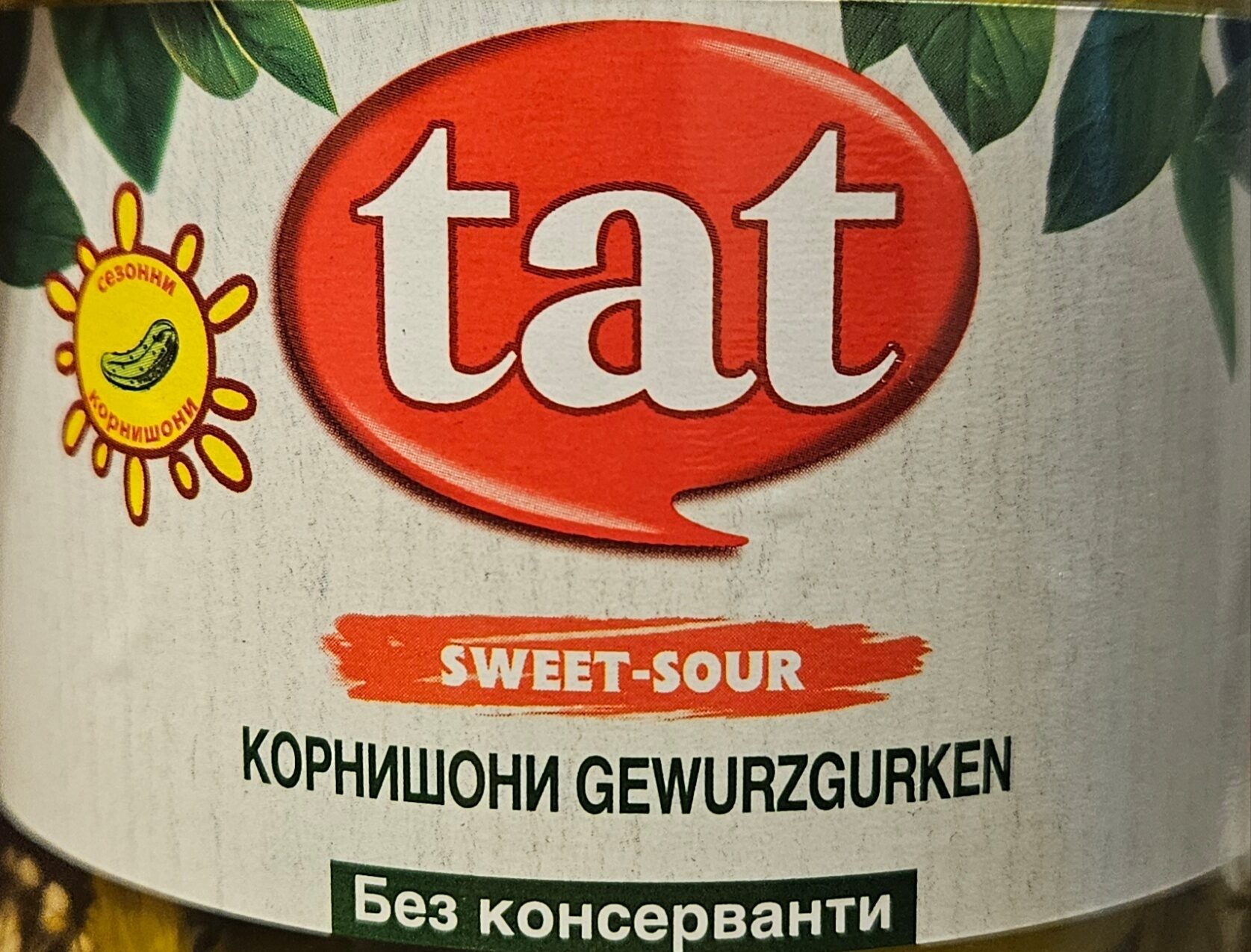 Ingredients