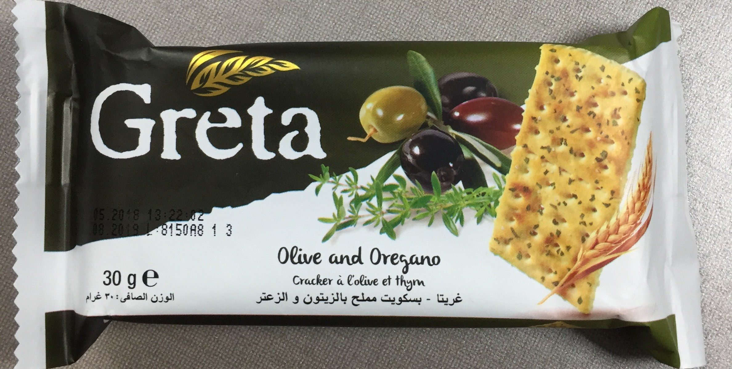 Ingredients