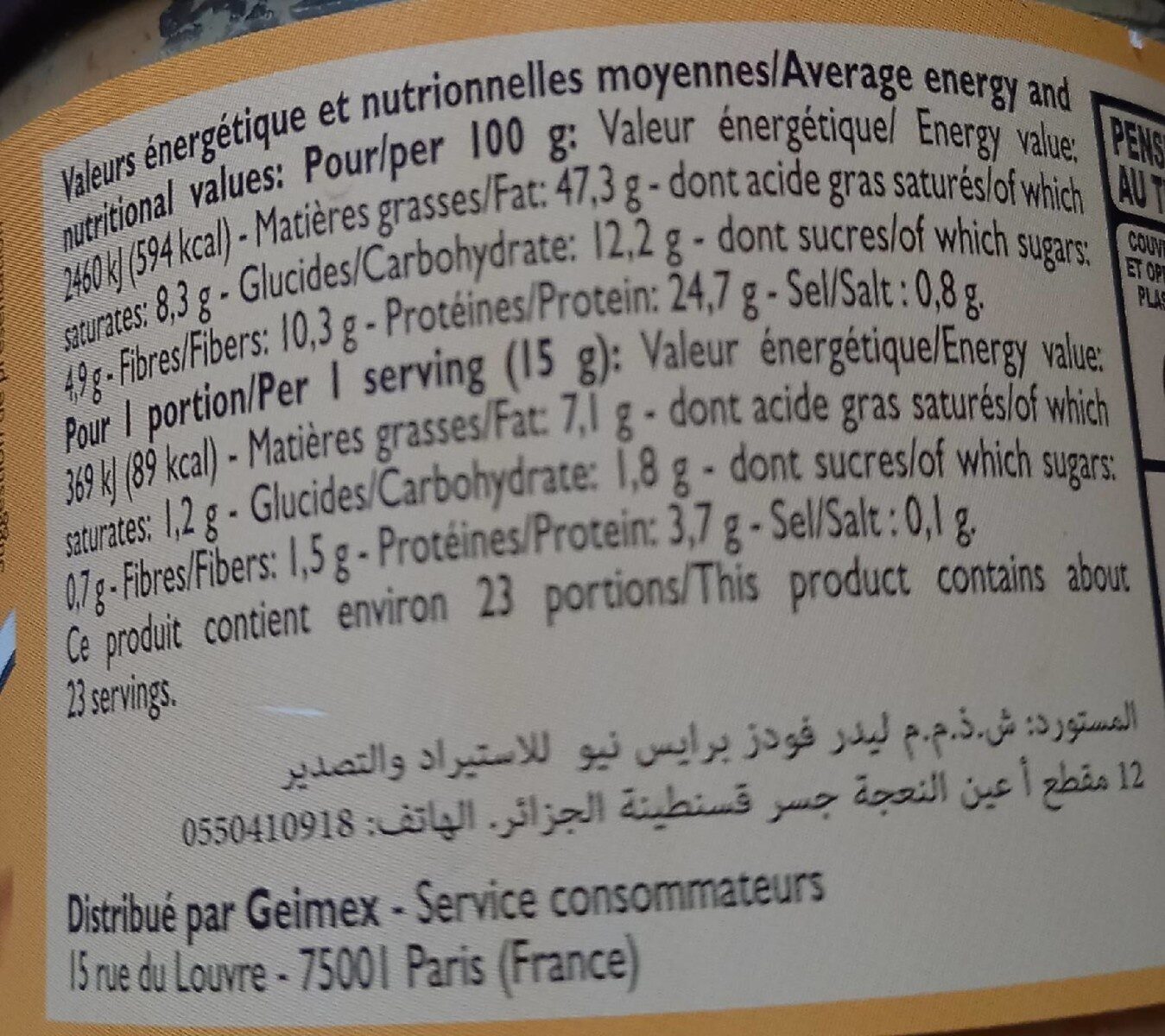 Allergens