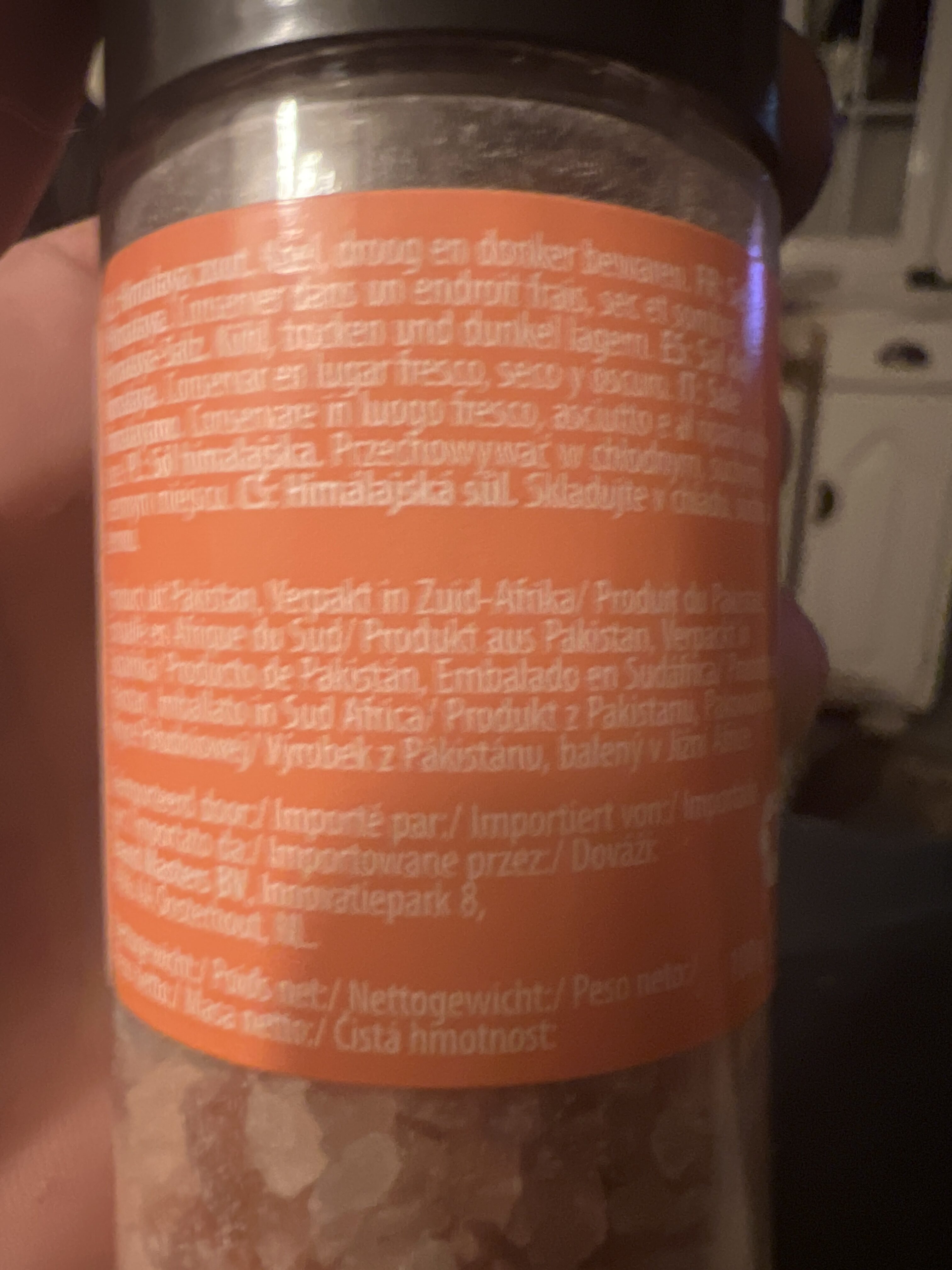 Additives