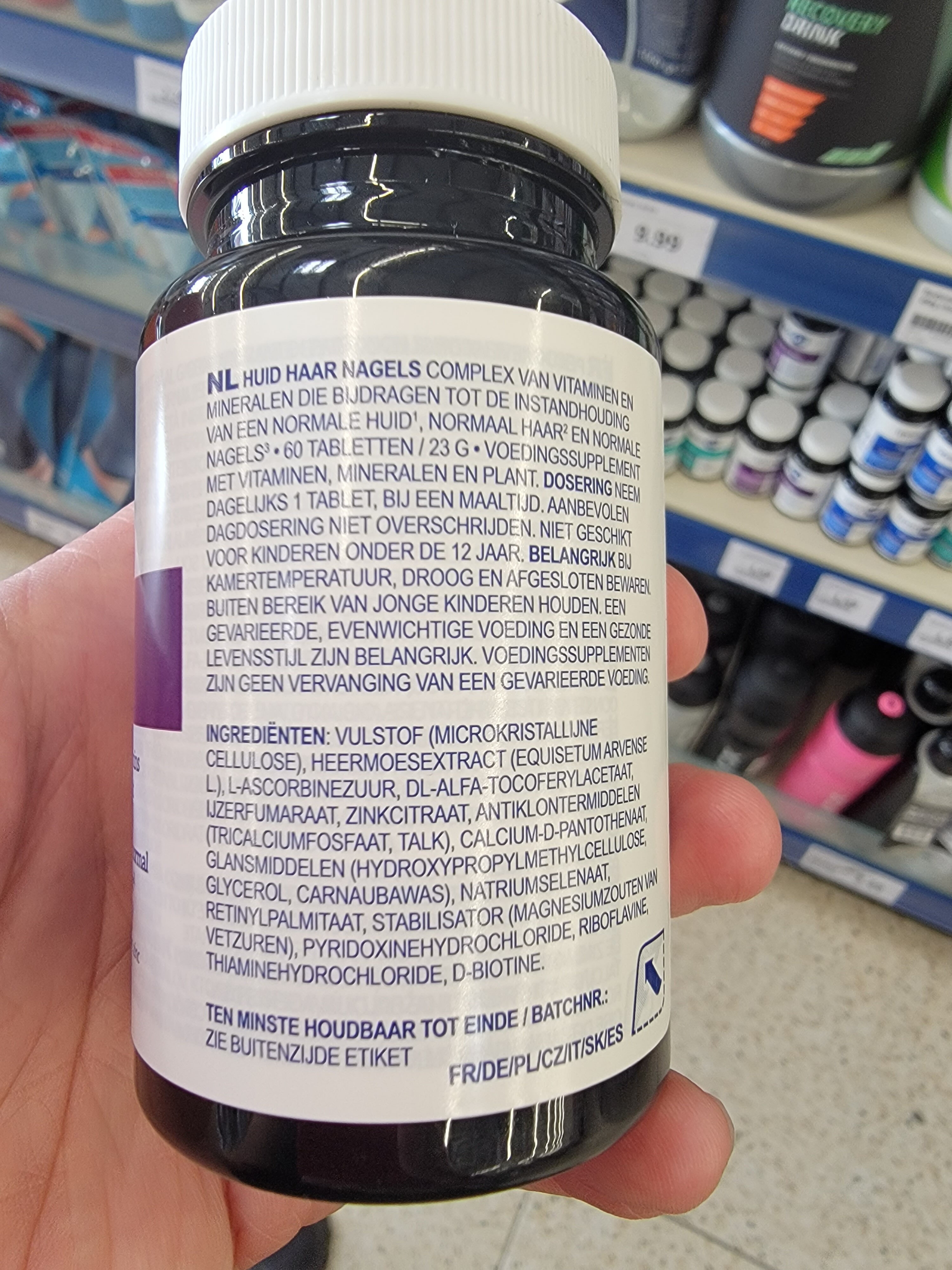 Additives