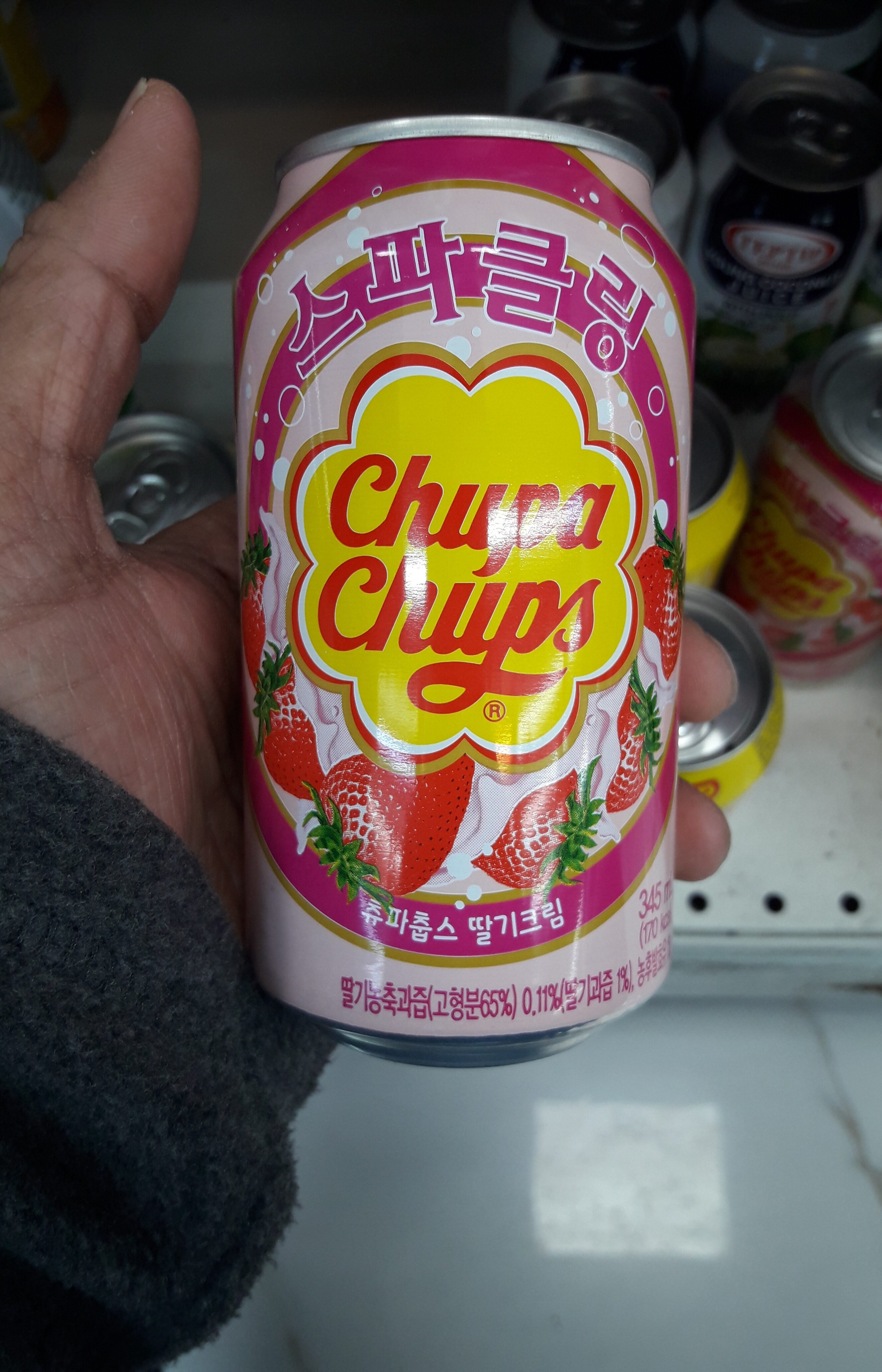 Ingredients
