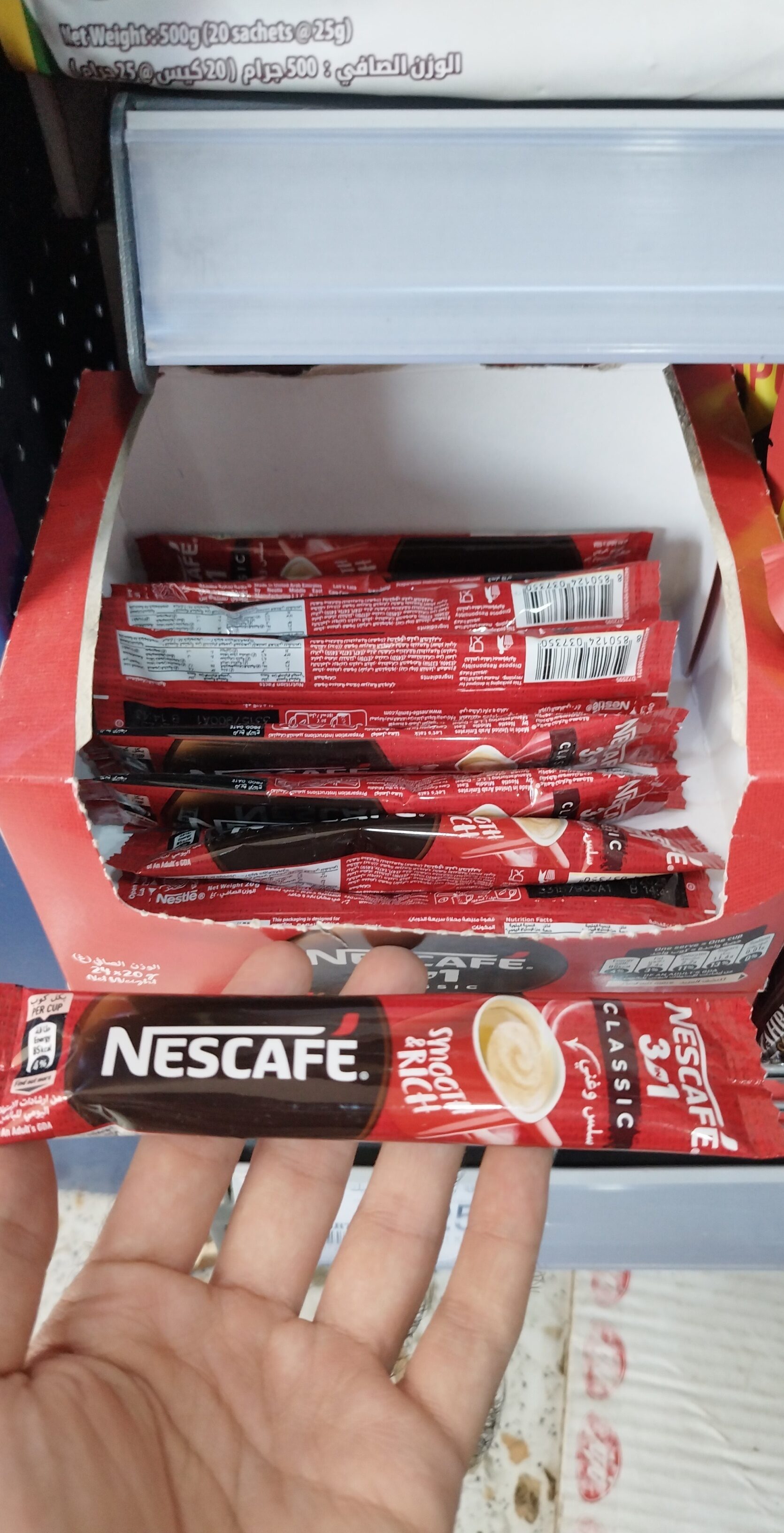 Ingredients