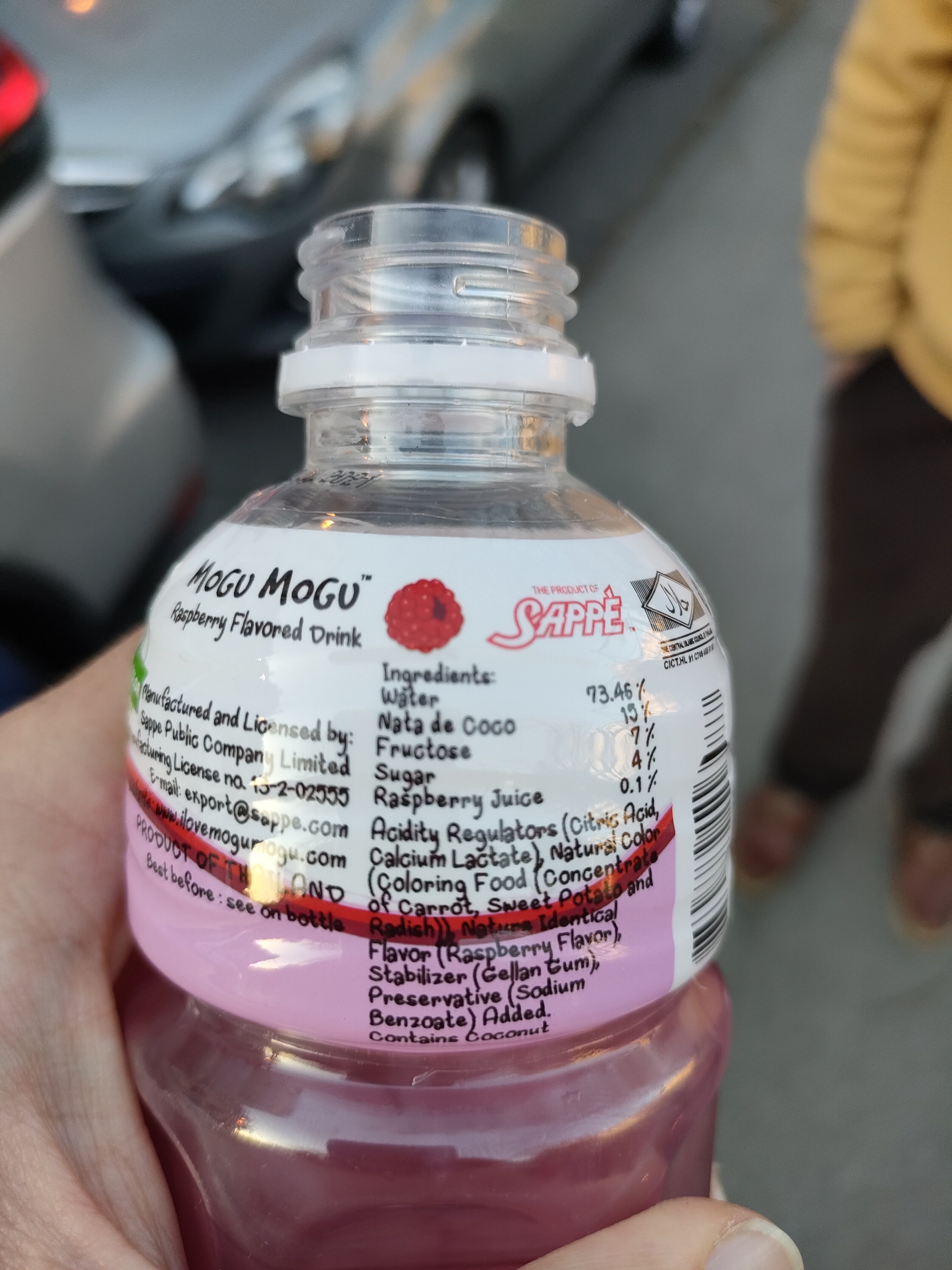 Additives