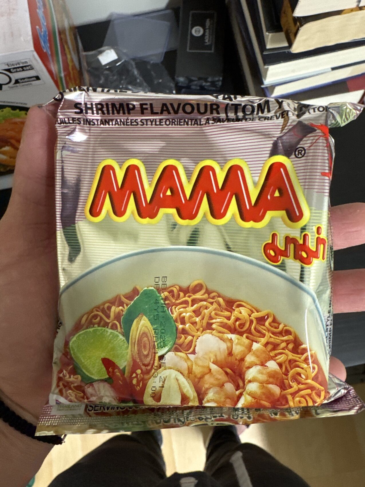 Ingredients